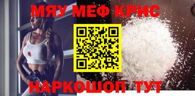 гашиш Можга