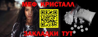 кокс Моздок