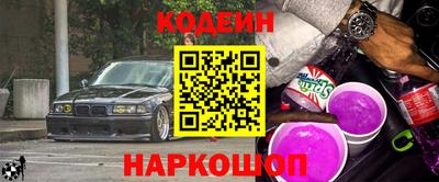 гашиш Можга