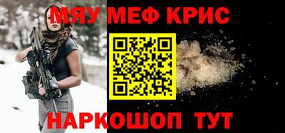 гидропоника Можайск