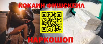 гидропоника Можайск