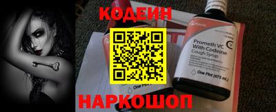 гидропоника Можайск