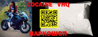 гидропоника Можайск