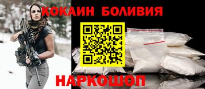 гидропоника Можайск