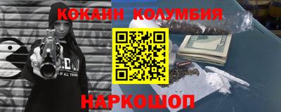 гашиш Можга