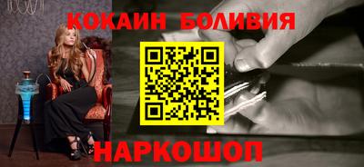 гашиш Можга
