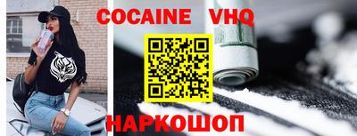 гашиш Можга
