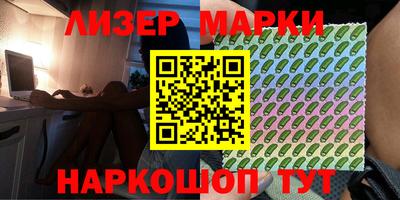 гидропоника Можайск