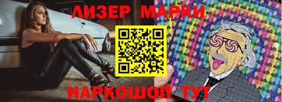 гидропоника Можайск
