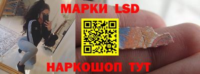 кокс Моздок