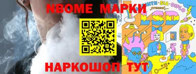 гашиш Можга