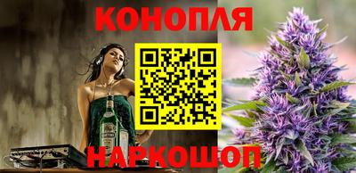 гашиш Можга