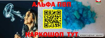 гашиш Можга
