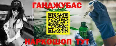 кокс Моздок