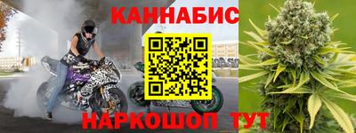 гашиш Можга