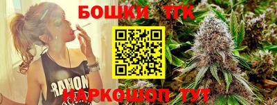 гидропоника Можайск