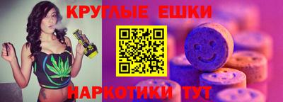 кокс Моздок
