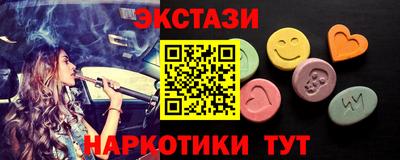гашиш Можга