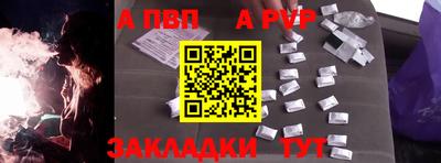 гашиш Можга