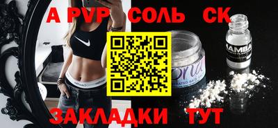 гашиш Можга