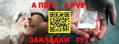 кокс Моздок