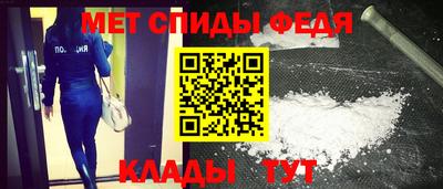 кокс Моздок