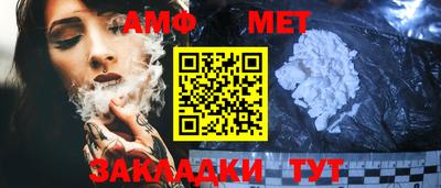 гидропоника Можайск