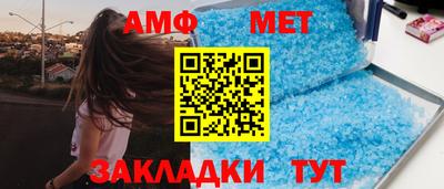 кокс Моздок