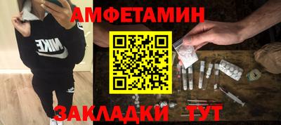 гашиш Можга