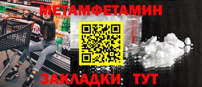 кокс Моздок