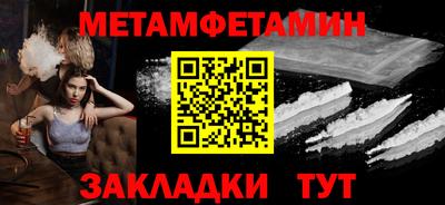 кокс Моздок