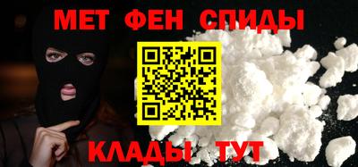 кокс Моздок