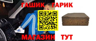 гидропоника Можайск