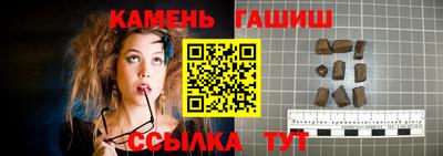 гидропоника Можайск