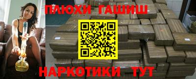 гидропоника Можайск