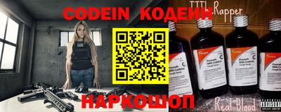 кокс Моздок