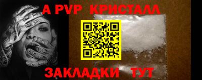 гидропоника Можайск